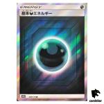 Darkness Energy 208/173 SR Tag All Stars SM12a Pokemon Card Japanese