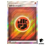 Fighting Energy 207/173 SR Tag All Stars SM12a Pokemon Card Japanese