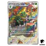 Scovillain [AR] 081/078 SV1v Violet ex Pokemon Card Japan Scarlet Violet