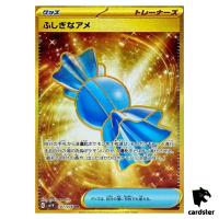 Rare Candy 107/078 UR Violet ex sv1V Pokemon Card Japan Scarlet Violet