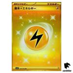 Lightning Energy 108/078 UR Violet ex sv1V Pokemon Card Japan Scarlet Viol