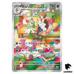 Kirlia [AR] 084/078 SV1s Scarlet ex Pokemon Card Japan Scarlet Violet