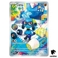 Riolu [AR] 086/078 SV1s Scarlet ex Pokemon Card Japan Scarlet Violet