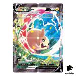 Morpeko V-UNION RRR 056-059/184 Pokemon VMAX Climax s8b Booster Japanese