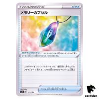 Memory Capsule 147/184 S8B VMAX Climax Pokemon Card Japanese