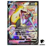 Sonia s Boltund V CSR 225/184 Pokemon Card VMAX Climax s8b Japanese