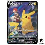 Red s (Ash Ketchum) Pikachu V CSR 222/184 Pokemon VMAX Climax s8b Japanese