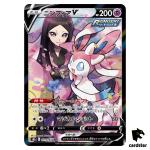 Valerie s Sylveon V CSR 231/184 Pokemon Card VMAX Climax s8b Japanese