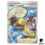Rapid Strike Style Mustard 273/184 SR S8B VMAX Climax Pokemon Card Japanese