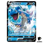Lapras V S4A 031/190 RR Shiny Star V Pokemon Card Japanese