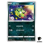 Spinarak S4A 106/190 [Reverse Holo] Shiny Star V Pokemon Card Japanese