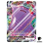 Ditto VMAX S4A 141/190 RRR Shiny Star V Pokemon Card Japanese