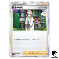 Professor s Research S4A 174/190 [Non-Holo] Shiny Star V Pokemon Japanese