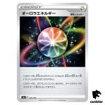 Aurora Energy S4A 187/190 [Reverse Holo] Shiny Star V Pokemon Card Japanese