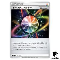 Aurora Energy S4A 187/190 [Reverse Holo] Shiny Star V Pokemon Card Japanese