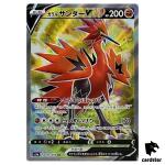 Galarian Zapdos V SR 075/070 Matchless Fighters s5a Pokemon Card Japan