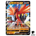 Galarian Zapdos V RR 037/070 s5a Matchless FightersJapan Pokemon Card