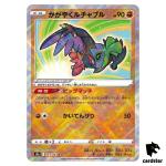Sparkling Radiant Hawlucha Shiny Rare K 043/067 Battle Region s9a Pokemon Ca