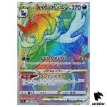 Hisuian Samurott VSTAR HR 087/067 Battle Region s9a Pokemon Card Japanese