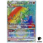 Hisuian Decidueye VSTAR HR 086/067 Battle Region s9a Pokemon Card Japanese