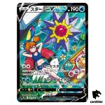 Starmie V CSR 083/067 Battle Region s9a Pokemon Card Japanese