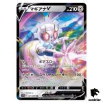 Magearna V RR 051/068 Pokemon Card s11a Incandescent Arcana Japan