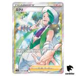 Wallace SR 083/068 Pokemon Card s11a Incandescent Arcana Japan