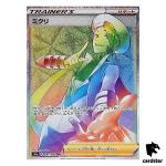 Wallace HR 091/068 Pokemon Card s11a Incandescent Arcana Japan