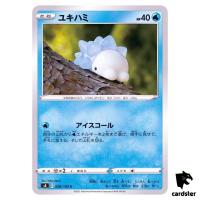 Snom 028/100 C Fusion Arts S8 Pokemon Card Japanese