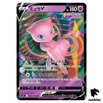Mew V 039/100 RR s8 Fusion Arts Japan Pokemon Card