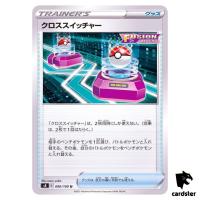 Cross Switcher 090/100 U Fusion Arts S8 Pokemon Card Japanese