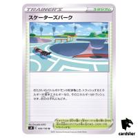 Skaters Park 099/100 U Fusion Arts S8 Pokemon Card Japanese