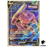 Genesect V SR 108/100 Fusion Arts s8 Pokemon Card Japan