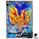 Zamazenta V SR 417/414 sI Start Deck 100 Pokemon Card Japan Holo