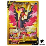 Galarian Moltres V UR 422/414 SI Start Deck 100 Gold Rare Pokemon Japanese