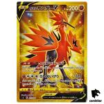 Galarian Zapdos V UR 421/414 SI Start Deck 100 Pokemon Card Japanese