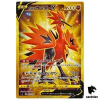 Galarian Zapdos V UR 421/414 SI Start Deck 100 Pokemon Card Japanese