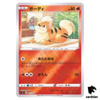 Growlithe SO 005/030 [Reverse Holo] Pokemon Charizard Special Deck Japan