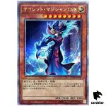 Silent Magician LV8 AC04-JP000 [QSrR] Quarter Animation Chronicle 24 Yugioh