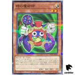 [SEALED] Time Wizard 711D-JP004 [NPR] Normal Parall Seven Eleven 2024 Yugioh