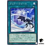 Clear Wall AC04-JP010 [N] Normal Animation Chronicle 2024 Yugioh Japanese