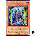 Clear Vicious Knight AC04-JP009 [ScR] Secret Animation Chronicle 2024 Yugioh
