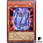 Clear Phantom AC04-JP006 [ScR] Secret Animation Chronicle 2024 Yugioh Japan