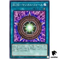 Rank-Up-Magic Magical Force AC04-JP025 [N] Normal Animation Chronicle Yugioh