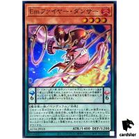 Performage Fire Dancer AC04-JP018 [SR] Super Rare Animation Chronicle Yugioh