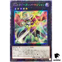Performage Trapeze High Magician AC04-JP024 [CR] Collectors Rare Anim Yugioh