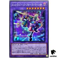 Performage Trapeze Witch AC04-JP022 [ScR] Secret Animation Chronicle Yugioh