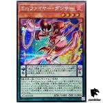 Performage Fire Dancer AC04-JP018 [ScR] Secret Animation Chronicle 24 Yugioh