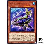 Abyss Shark AC04-JP036 [N] Normal Animation Chronicle 2024 Yugioh Japanese