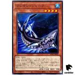 Lantern Shark AC04-JP034 [N] Normal Animation Chronicle 2024 Yugioh Japanese